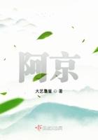 阿亮