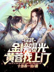 前女友执意生下我的孩子