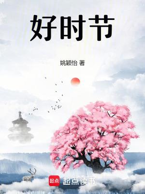 若无烦事在心头