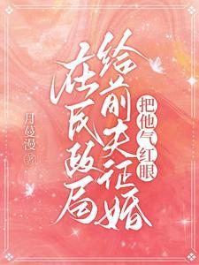 揽月入星河什么意思