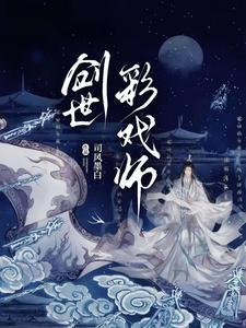 创世彩票