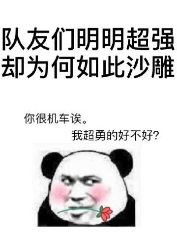 我靠异世直播爆红星际[沙雕]